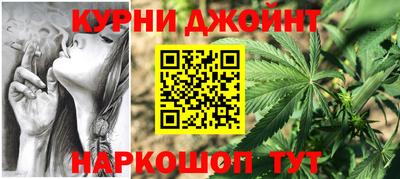 прущие крисы Аргун