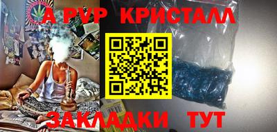 МДМА Берёзовский