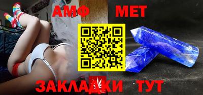 прущие крисы Аргун