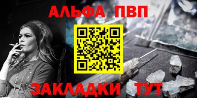 кокаин колумбия Апрелевка