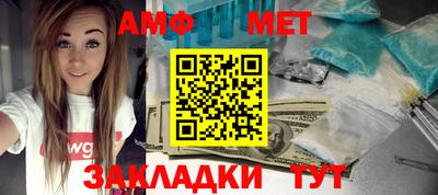 прущие крисы Аргун