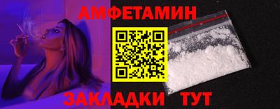 прущие крисы Аргун