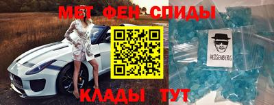 прущие крисы Аргун