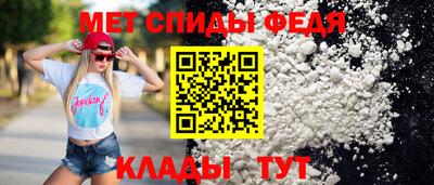 гашиш Беслан