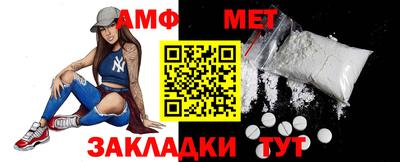 кокаин колумбия Апрелевка
