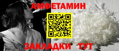 кокаин колумбия Апрелевка