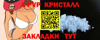 кокаин колумбия Апрелевка