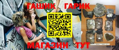 кокаин колумбия Апрелевка