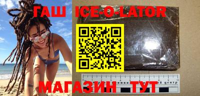 МДМА Берёзовский