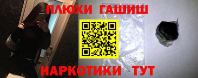 МДМА Берёзовский