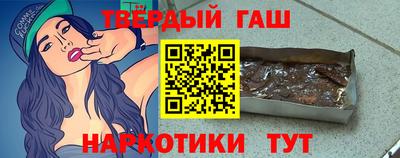 прущие крисы Аргун