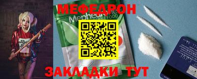 гашиш Беслан