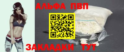 МДМА Берёзовский