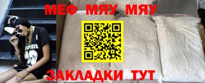 МДМА Берёзовский