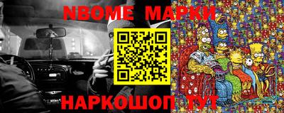 кокаин колумбия Апрелевка